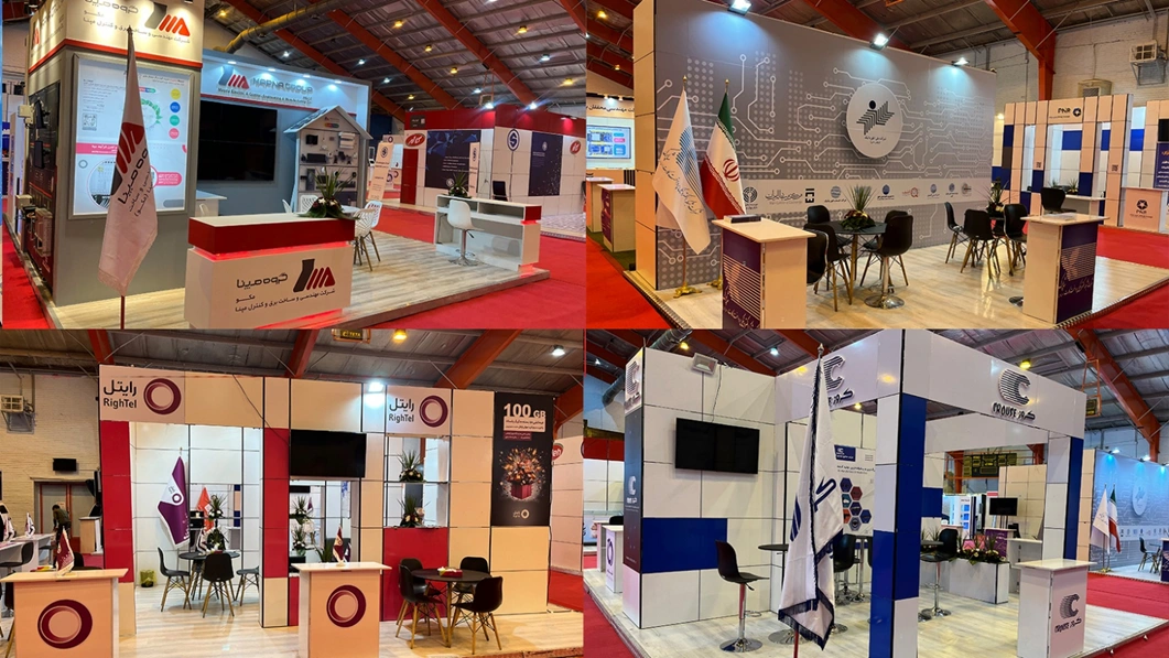 چهارمین دوره نمایشگاه ایران ایتکس "IRAN ITEX 2024" 3 چهارمین دوره نمایشگاه ایران ایتکس "IRAN ITEX 2024" image 1