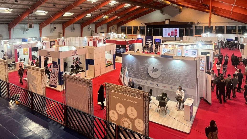 چهارمین دوره نمایشگاه ایران ایتکس "IRAN ITEX 2024" 4 چهارمین دوره نمایشگاه ایران ایتکس "IRAN ITEX 2024" image